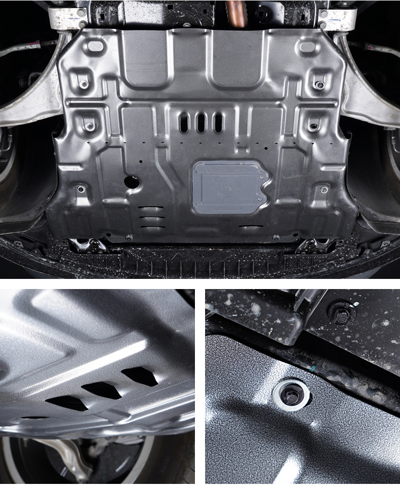 别克昂科旗发动机下护板昂科威s/plus底盘装甲线束保护板改装配件