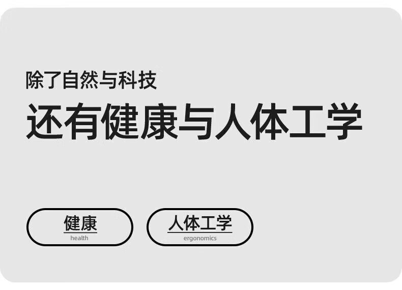 贝肽斯肽柔睡袋婴儿秋冬儿童分腿保暖防秋冬感温10-20中厚斯肽惊跳新生儿睡衣感温防踢被2 秋冬中厚-感温(10-20℃)飞驰 M码 80-95cm(建议1.5-2.5岁)详情图片19