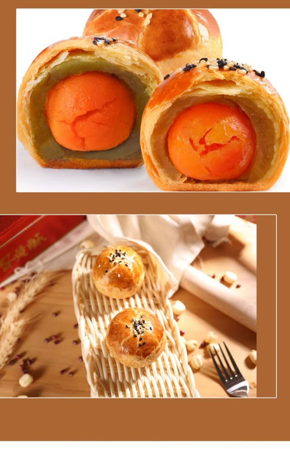中秋节 港琪月饼 多规格多口味 深圳特产美食美食港琪蛋黄酥月饼礼盒