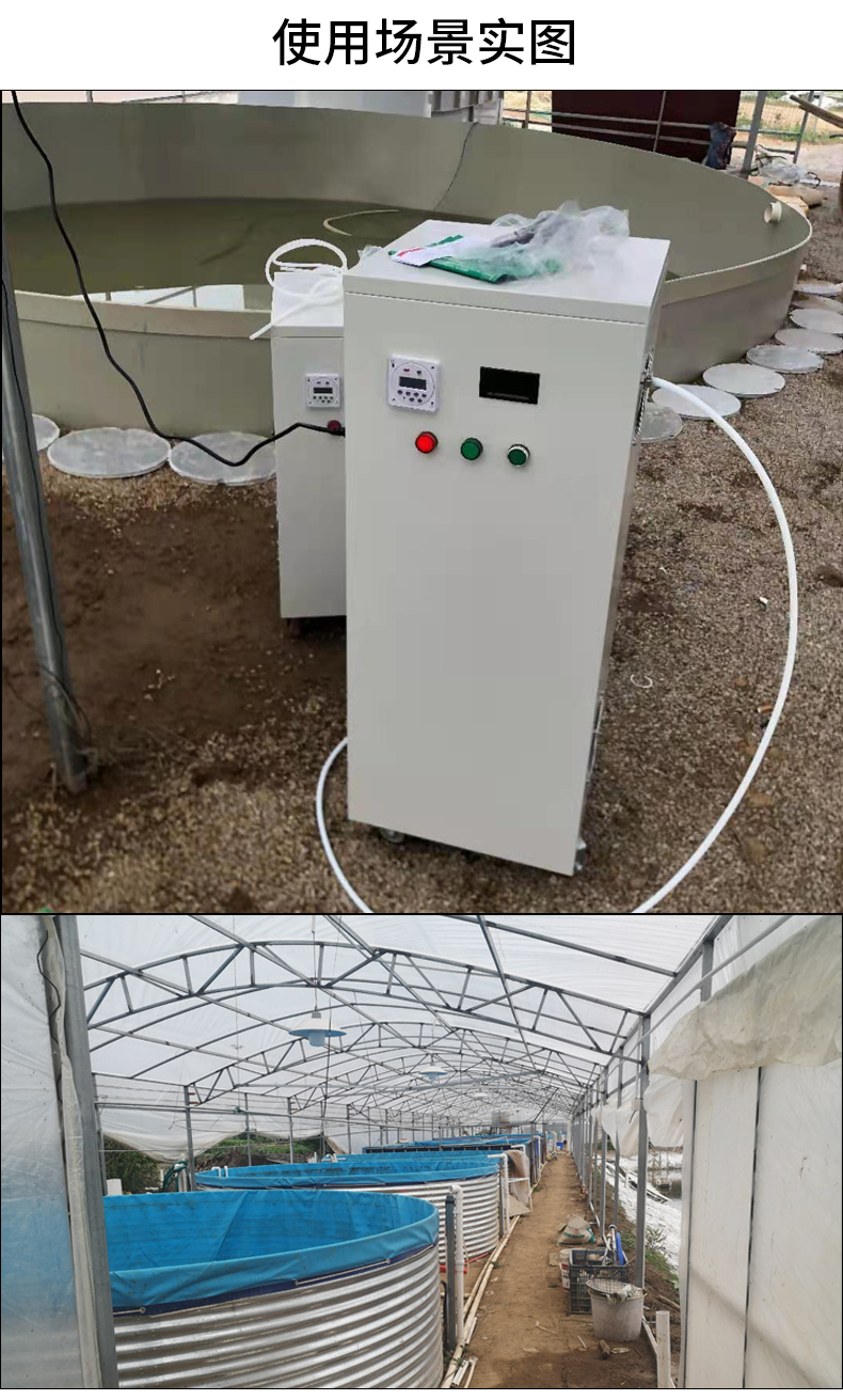 10l纯氧机5l20氧气机l30l40l工厂化高密度水产养殖增氧工业制氧机 3l