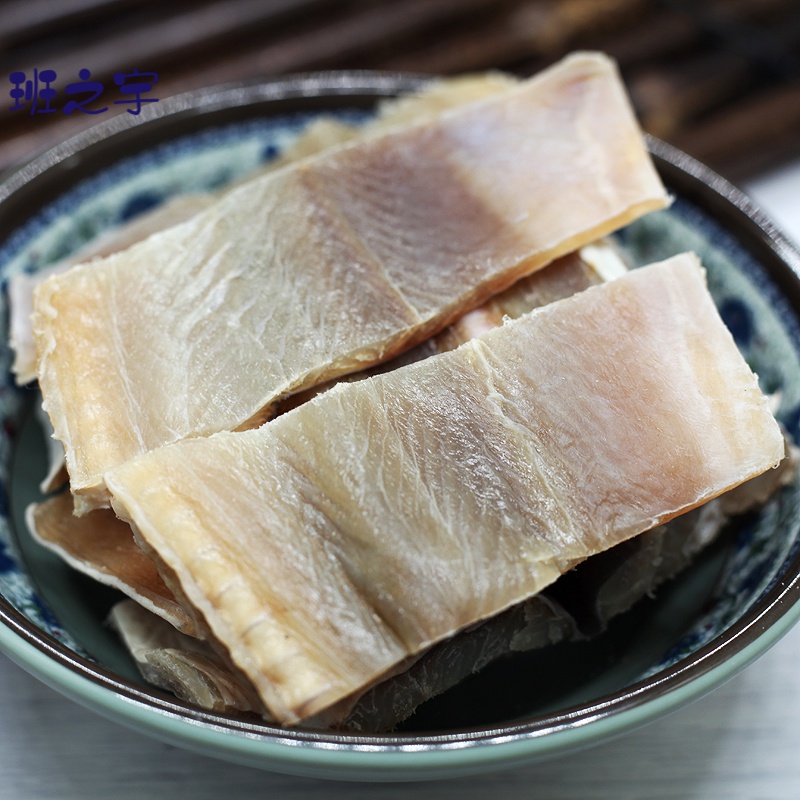 温州特产鲨鱼干渔民自晒海鲜干货烧汤下饭咸鱼肉晒干煮粥年货500g 货