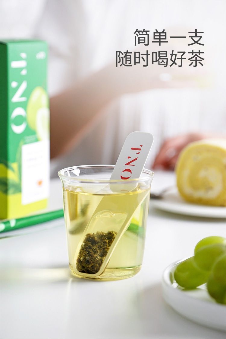 tno龙棒棒茶tno棒棒茶果茶葡萄乌龙白桃蜜桃乌龙冷泡