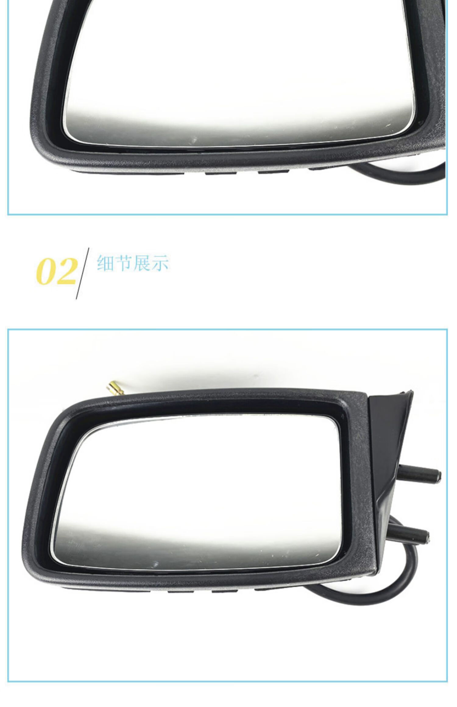 适配桑塔纳老普桑 99新秀 世纪新秀手动电动倒车镜后视镜总成 99-12款