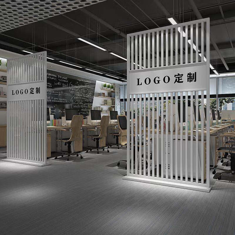 淘苏 现代铁艺隔断屏风形象墙办公室装饰简约可移动背景墙前台镂空