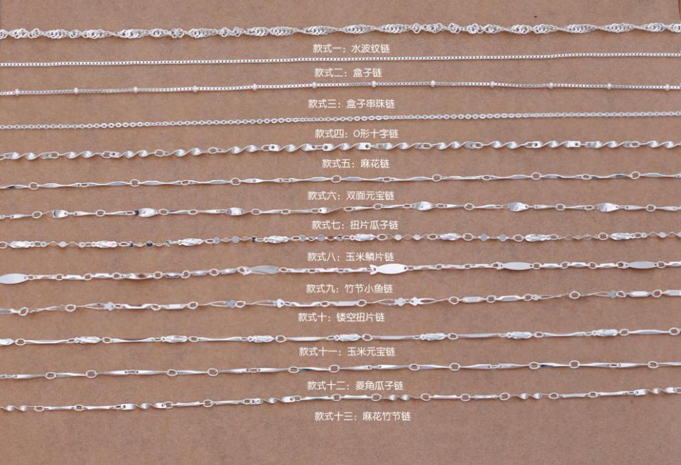 链学生项链足银盒子链韩国颈链银链子情人节生日礼物款式一水波纹链