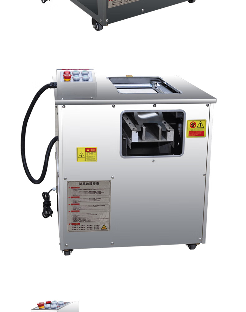 黑鱼切片机自动 全自动斜切鱼片机商用电动片鱼片机酸菜鱼水煮鱼黑鱼