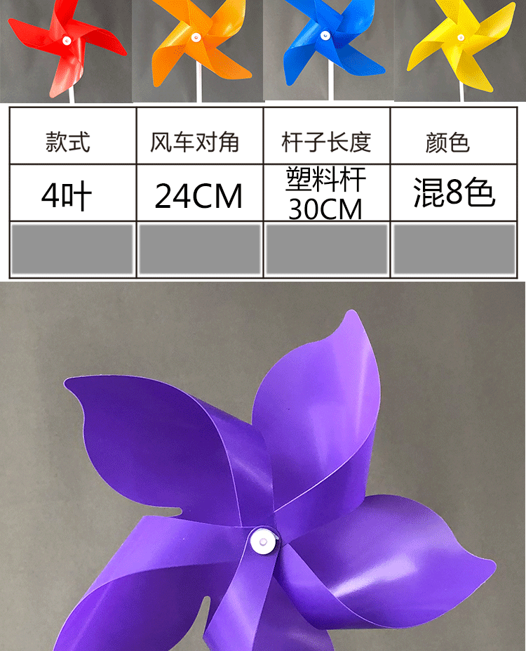 baed05015cf3221f.png