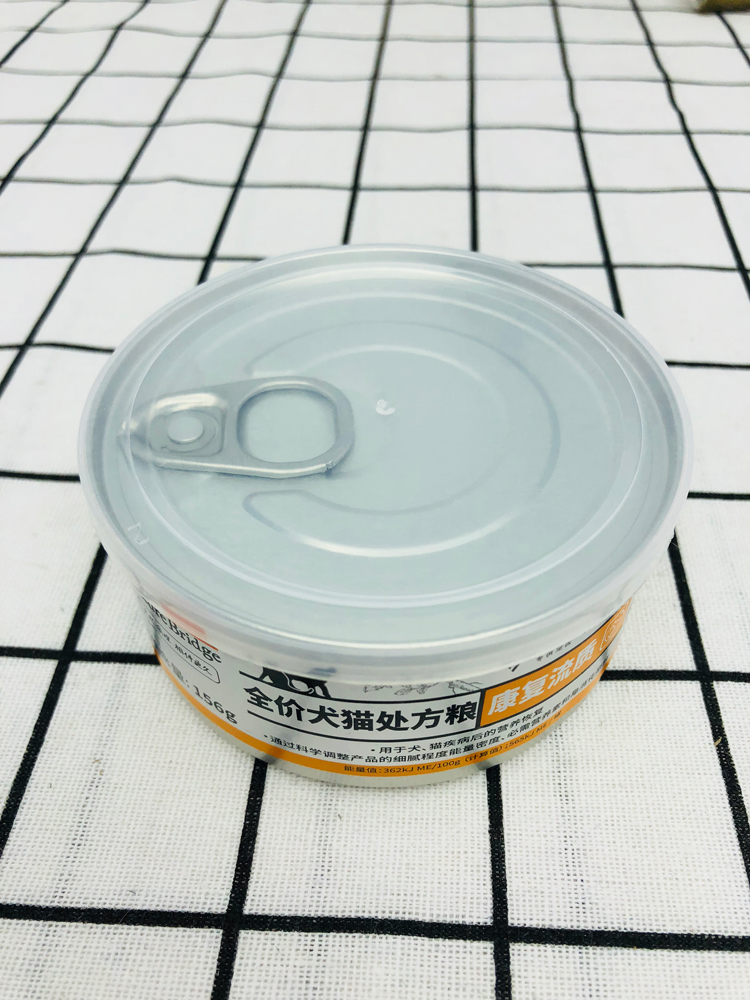 比瑞吉康复流质罐头犬猫通用疾病产后术后恢复高能营养补充营养速补