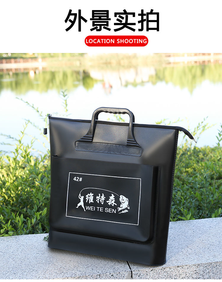 鱼护包手提袋钓鱼加厚防水渔护装鱼袋便携鱼袋鱼装鱼袋鱼护袋渔具一代