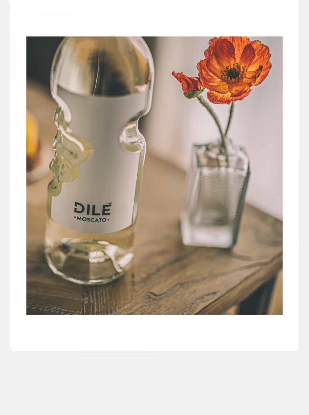 意大利帝力天使之手dile莫斯卡托甜白葡萄起泡酒果酒微气泡低度天使之