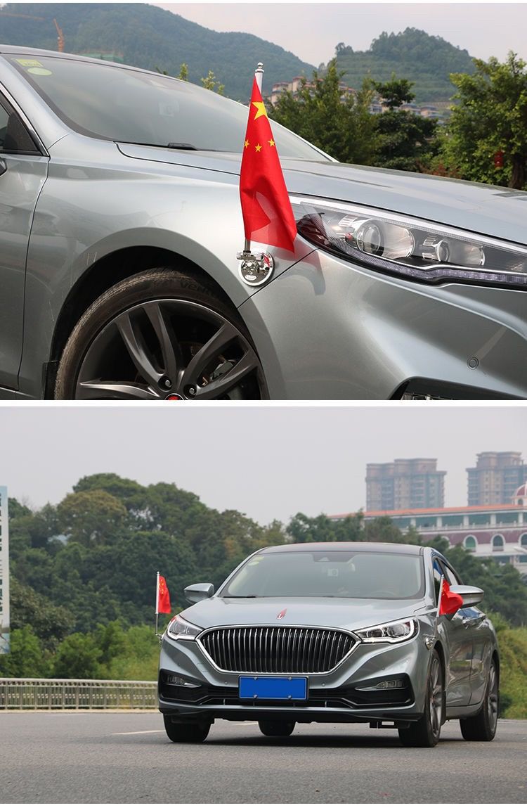 小红旗迎风车顶车头装饰高速红旗国旗党旗不锈钢金属旗杆结婚车婚庆旗