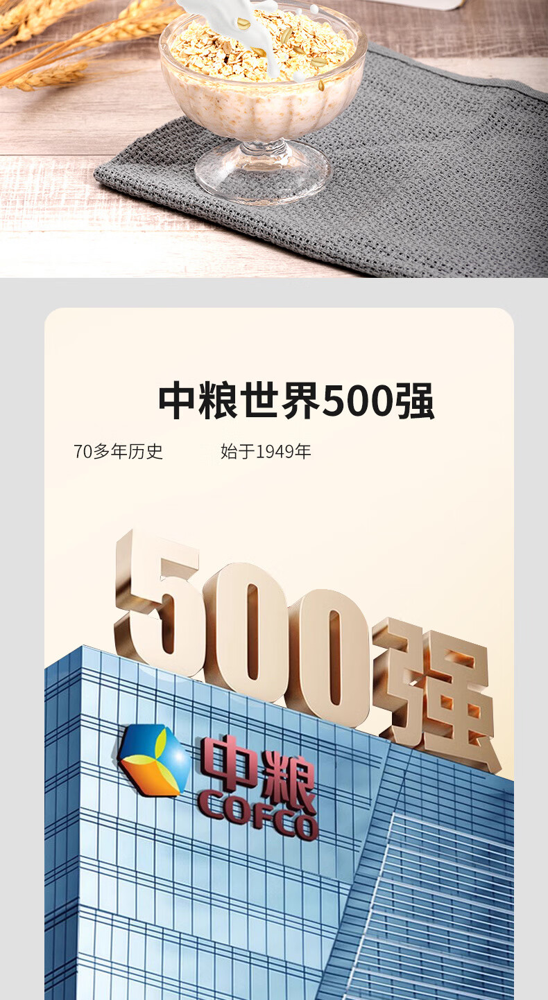 985c48068a19478f.jpg