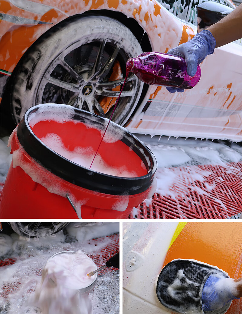 sgg车品玖格格清洗剂新品s1e上光洗车液高泡沫500ml/4l s1e上光洗车液