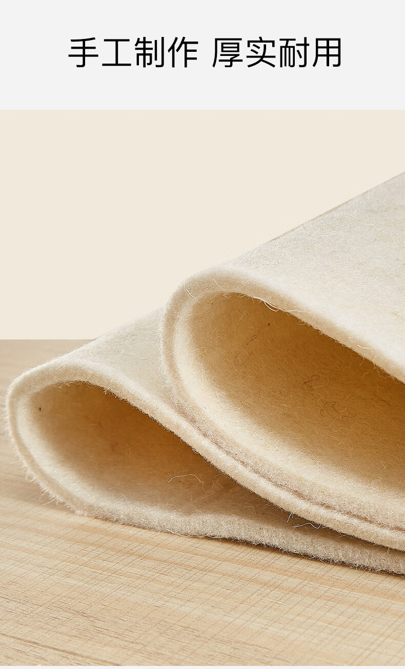 精品澳毛毛毡垫书画毛笔练字书法专用加厚羊毛毡垫写毛笔字垫的毛毡