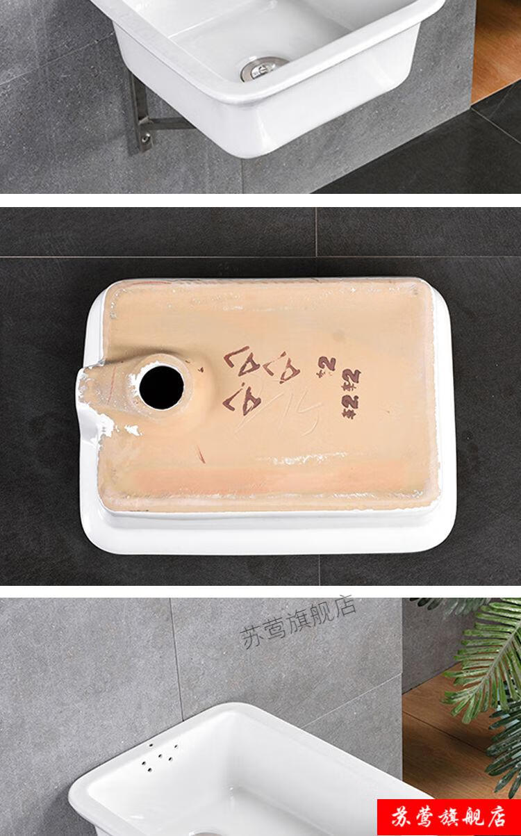陶瓷老式洗菜盆长方形水槽家用厨房洗碗盆阳台洗衣盆单槽室外水池下水