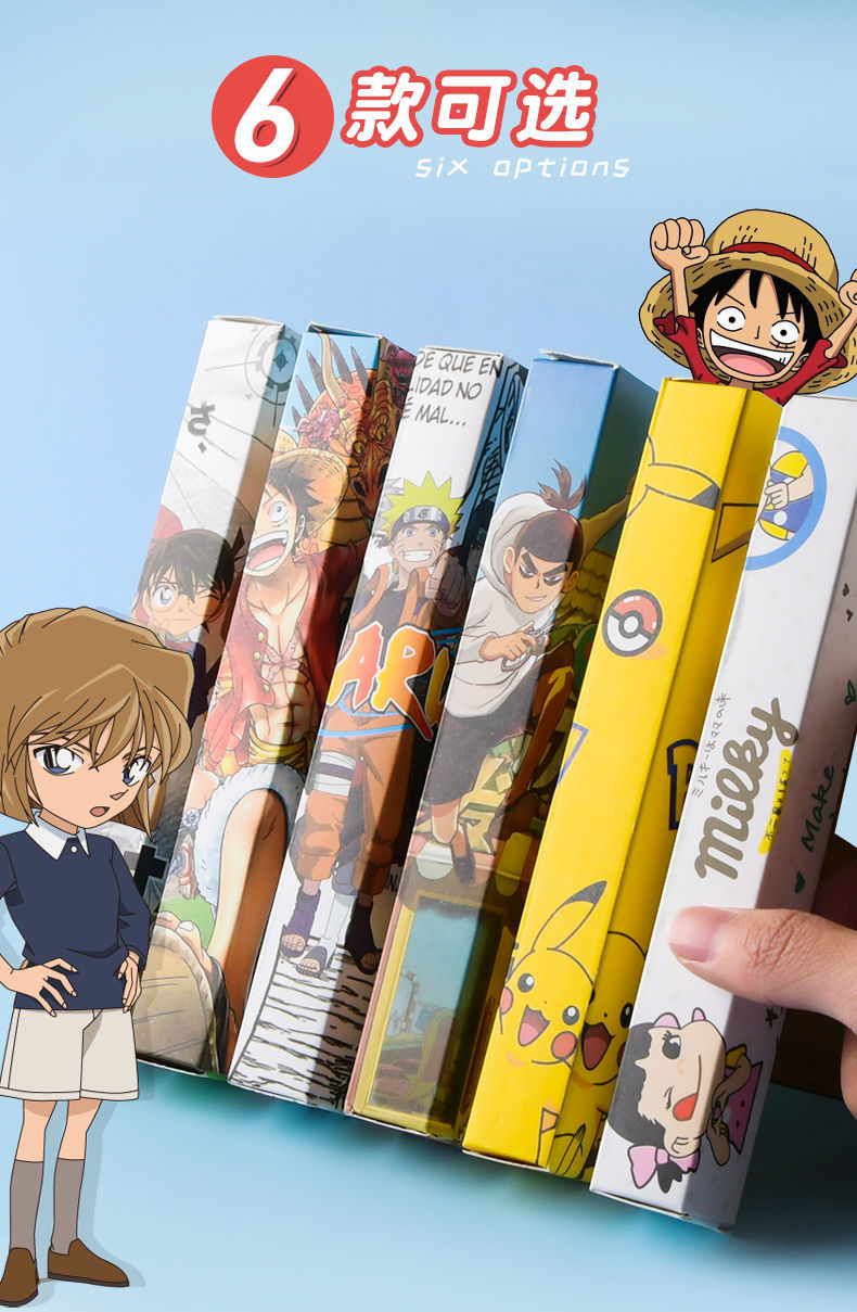 限定盲盒火影忍者按动卡通中性笔in高颜值签字笔文具盲盒学生用不二家