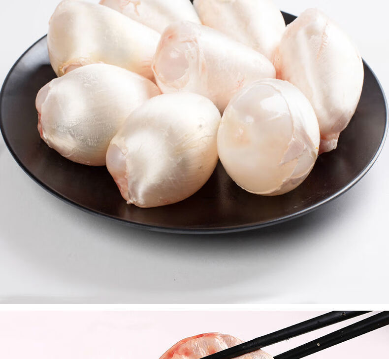 斓维品新鲜鱼泡鱼籽鱼白鱼胶花胶活鱼现取地直发纯草鱼鱼泡鱼泡1斤装