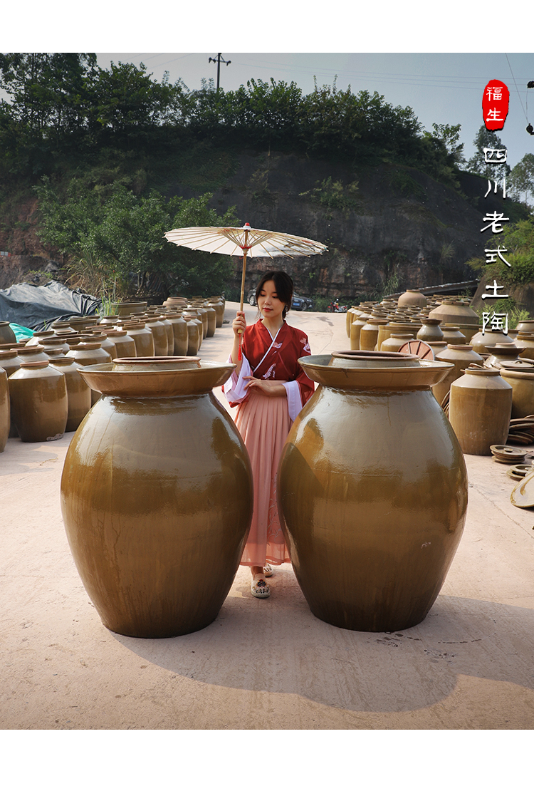泡菜坛子商用四川子土陶老式瓦罐陶瓷家用酸菜坛子腌咸菜坛子大小号
