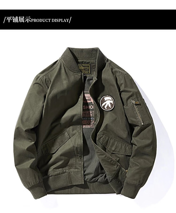 花犯2022新款nanpinshe/男品舍春秋季ma1飞行夹克休闲宽松棉质棒球服