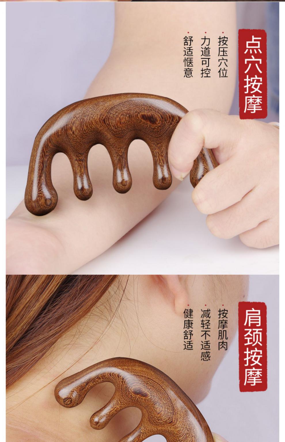 五爪头部按摩器脑部按头抓头挠痒神器挠头疗工具八爪鱼头皮刷挠头神器