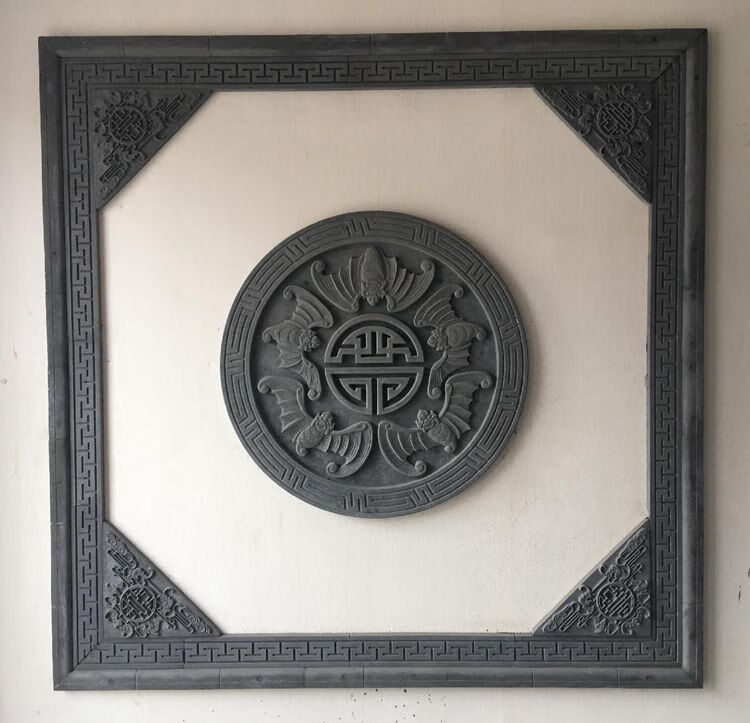 砖雕中式仿古建筑材料青砖照壁影壁墙门窗边框回纹线条54x10(运费详情