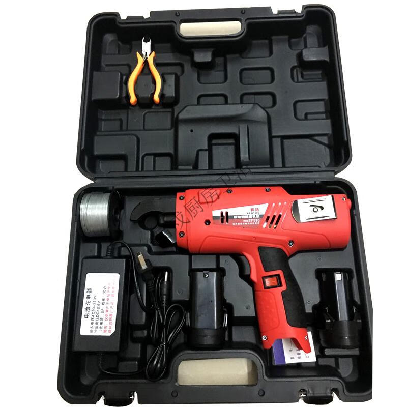 钢筋扎钩电动 钢筋工专用扎钩电动钢筋绑扎机捆扎机全自动手持式绑