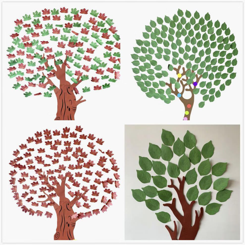 树叶粘贴画 许愿树写愿望心愿墙贴爱心墙教室布置目标鼓励班级文化