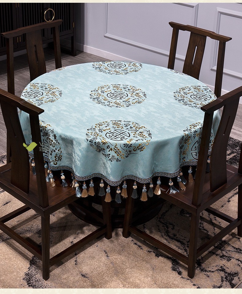 范嘉伦 新中式圆桌布大圆形桌子餐桌布家具布艺小圆茶几布客厅台布 浅