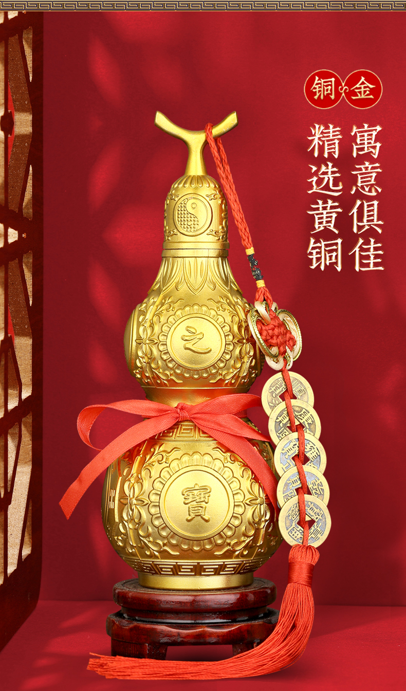 2022新款铜葫芦纯铜 装铜葫芦摆件纯铜开盖空心玄关装饰品五帝钱挂件