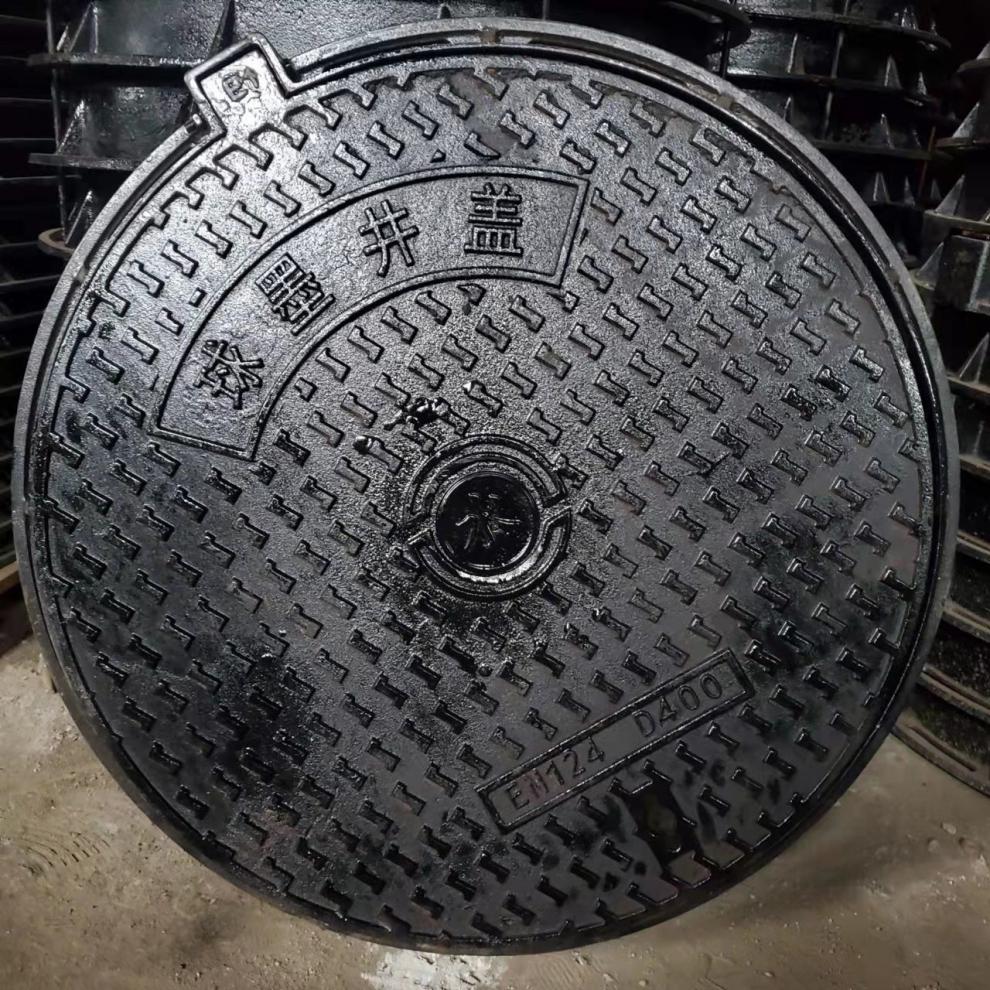 井盖标识牌 井盖改字牌树脂复合球墨铸铁井盖贴牌黑白字牌可选雨污