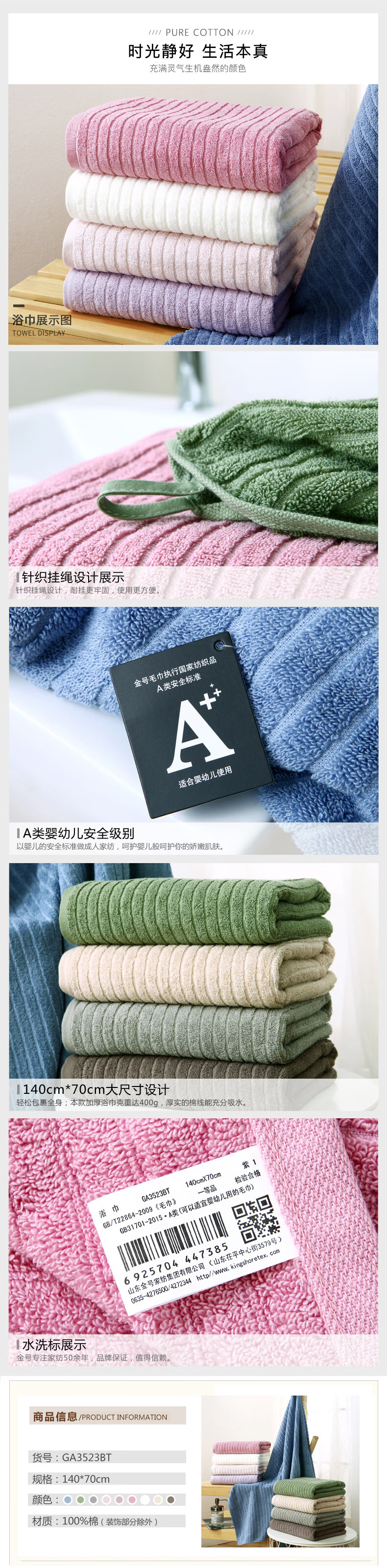 22b490966f276f03.jpg