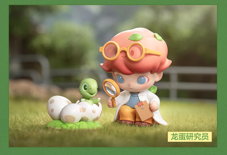 dimoo侏罗纪世界系列盲盒 pop··mart玩具潮流创意摆件 隐藏-嗷呜