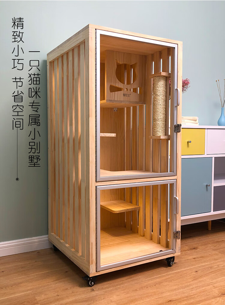 (顺丰发货)实木猫窝别墅猫别墅猫笼子实木猫窝家用猫别墅豪华二层三层