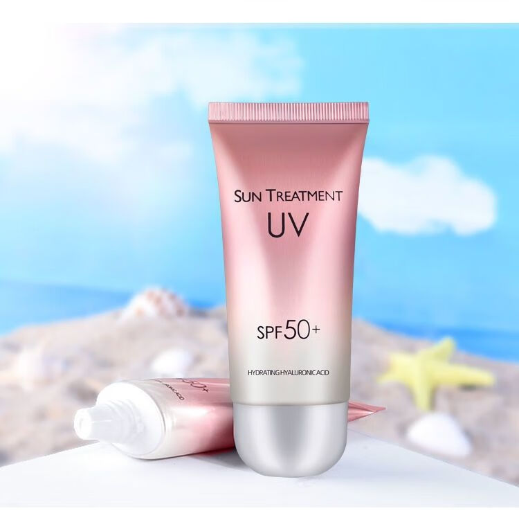 【官方旗舰】花萃肌密采洁防晒霜采洁防晒霜50 防水防汗持久防晒隔离