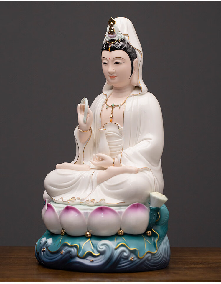 德化陶瓷坐莲笑脸观音佛像居家供奉家用摆件观世音菩萨像微笑观音 20