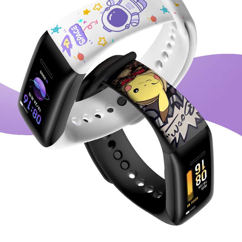 乐心5s腕带乐心手环mambo五代腕带配件潮牌皮卡太空人男女硅胶运动