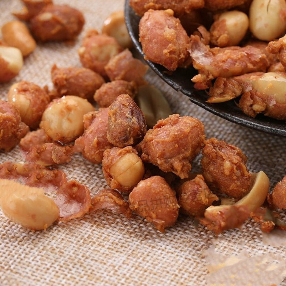 纯手工制作蛋清花生多味裹面油炸香酥脆皮下酒菜零食休闲食品 半斤