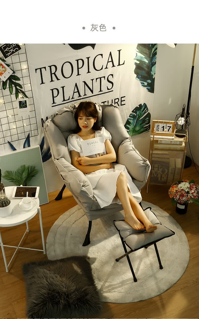 懒人沙发阳台卧室休闲靠背椅女生可爱沙发椅子单人懒人红色棉麻普通款