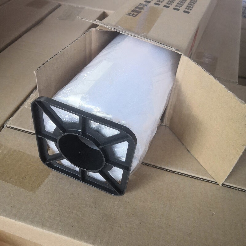 千树福莱背胶pp纸批发带胶室内120g防水广告喷绘写真材料 室内120g 6