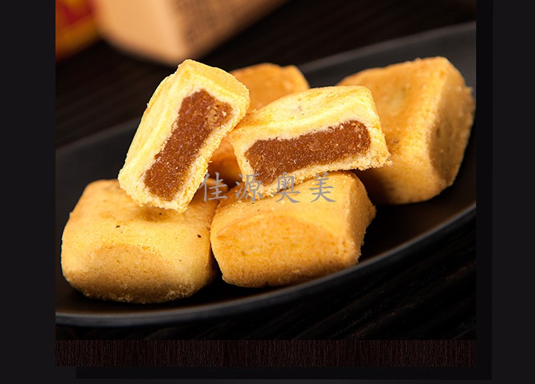 夏门土特产厦门特产馅饼传统糕点手工土凤梨酥点心零食中秋送礼盒600g