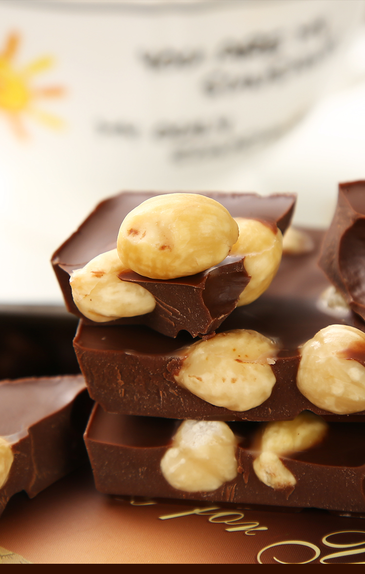 俄罗斯风味大榛子黑巧克力整颗榛仁果仁夹心大板礼盒女友礼物新品 大