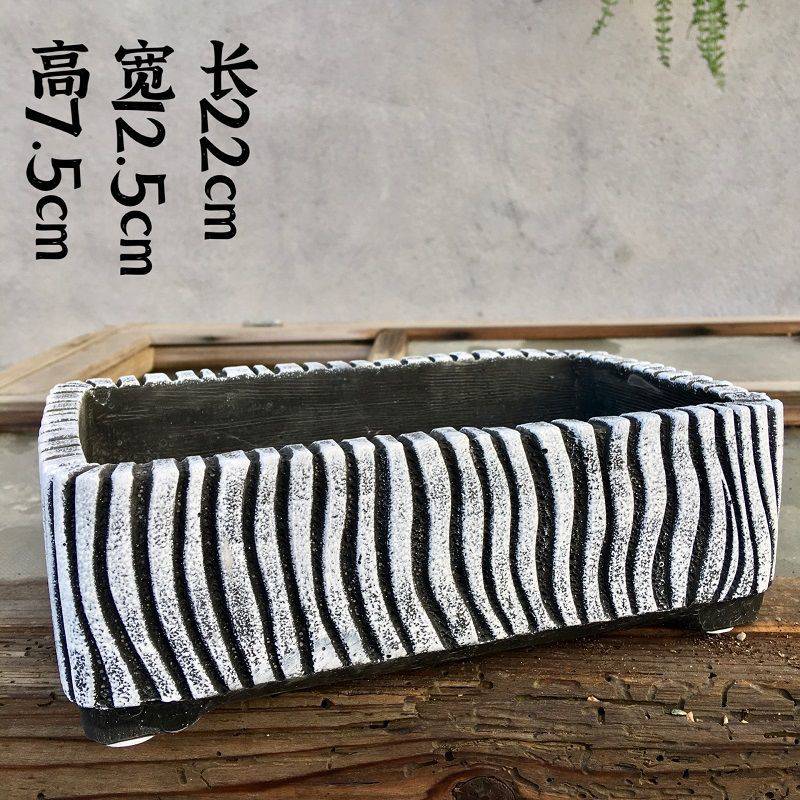 超大号马槽盆长方形白陶简约生石花专用拼盘大口径微景观多肉花盆