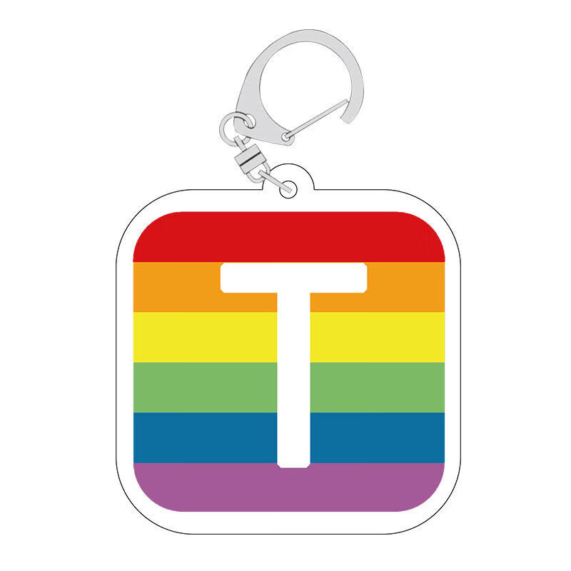 抖音同款彩虹热拉rela亚克力钥匙扣ins风网红diy创意挂件简约定制t