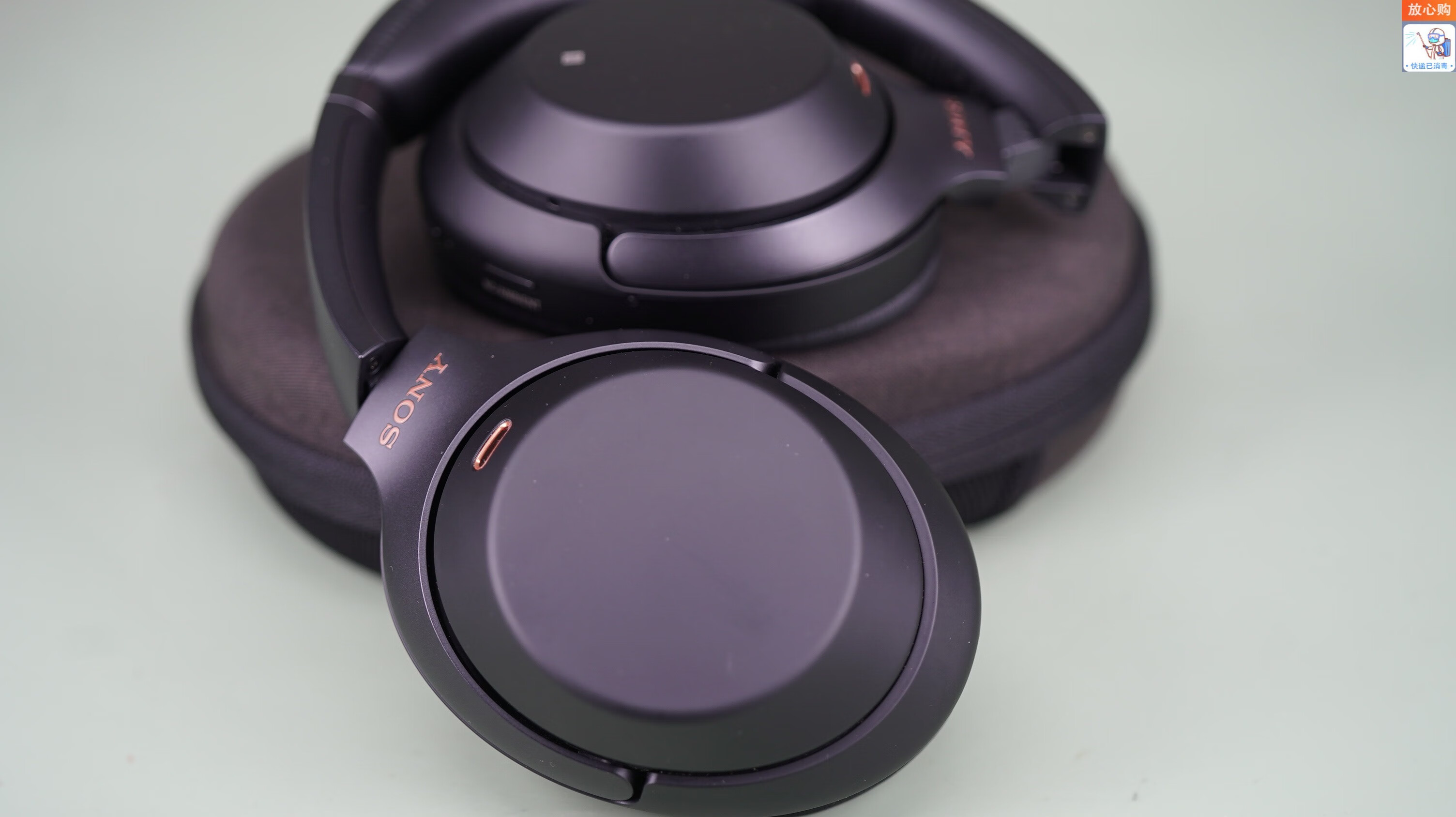 索尼sony/ mdr-1000x wh-1000xm3 1000xm2 xm4头戴式蓝牙降噪耳 高