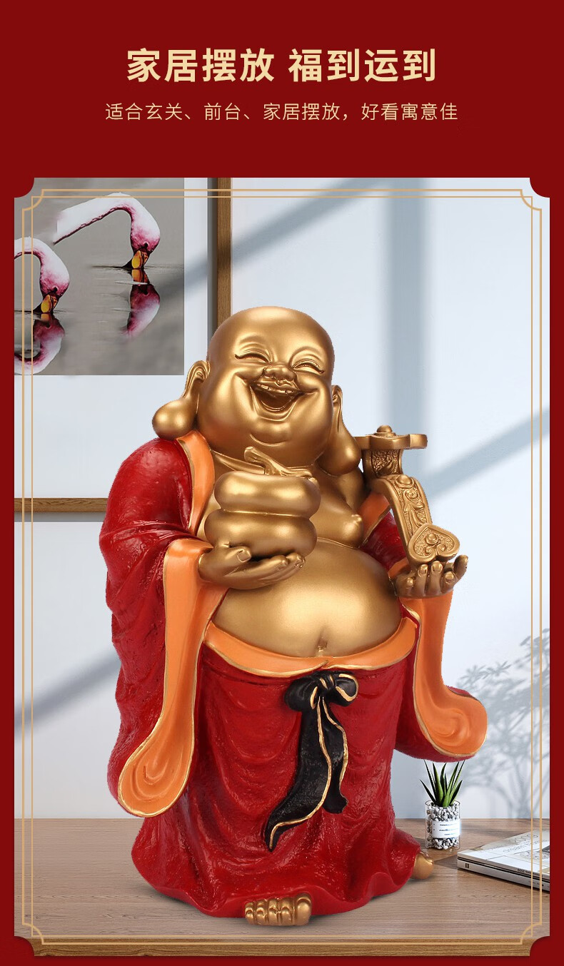 纯铜大肚弥勒佛佛像铜摆件笑佛铜像招财供奉家居客厅彩铜工艺礼品