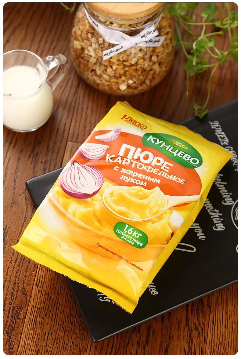 俄罗斯速溶土豆泥粉昆采沃速食代餐即食袋装早餐懒人食品 【3袋720g】