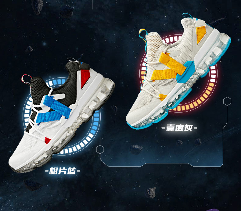 安踏男鞋2020新款nasa漫游者跑步鞋运动休闲鞋男新款seeed全掌气垫鞋