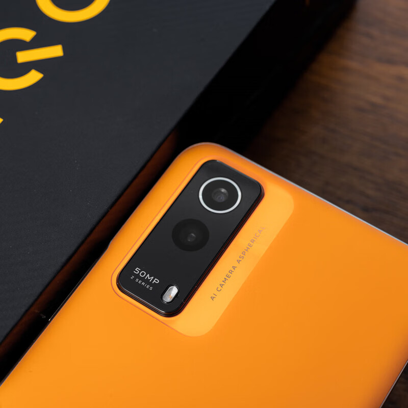 现货iqoo z5x手机通5g iqooz5x爱酷z5x手机iqoo iqoo z5【8 256g】