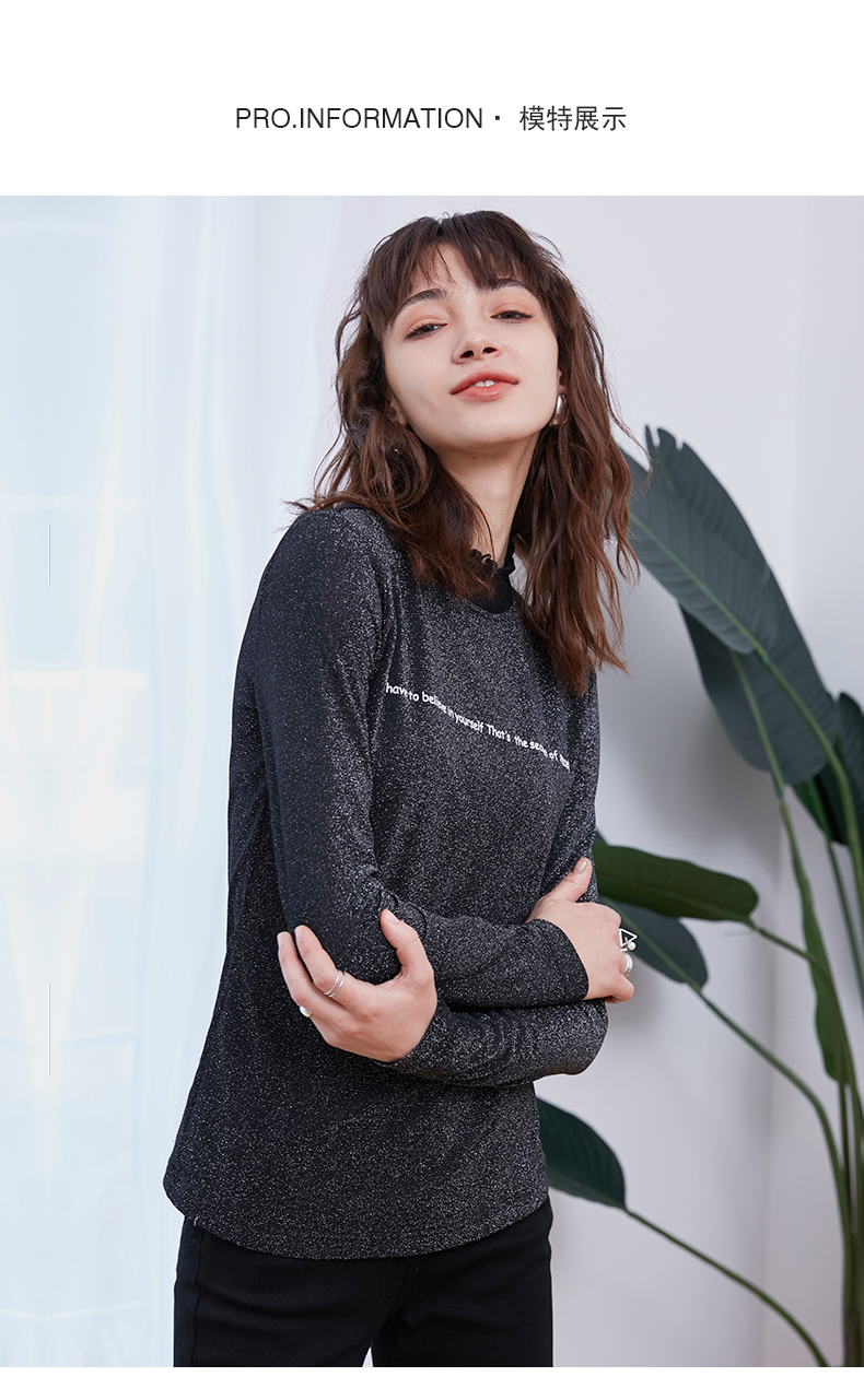 艾诺丝t恤女长袖上衣2019冬装新款小心机百搭外穿休闲