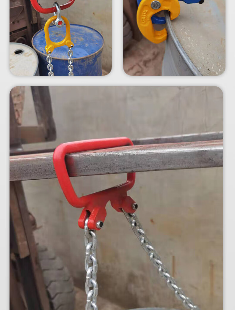 油桶吊钳吊钩叉车抓勾工具塑料桶铁桶吊钩夹具叉车专用夹钩桶钳桶钩双